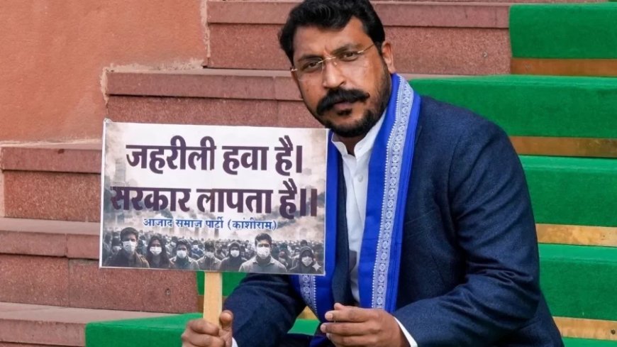 Parliament Session:संसद में आज प्रदूषण पर अहम चर्चा, प्रियंका गांधी करेंगी शुरुआत, भूपेंद्र यादव देंगे जवाब