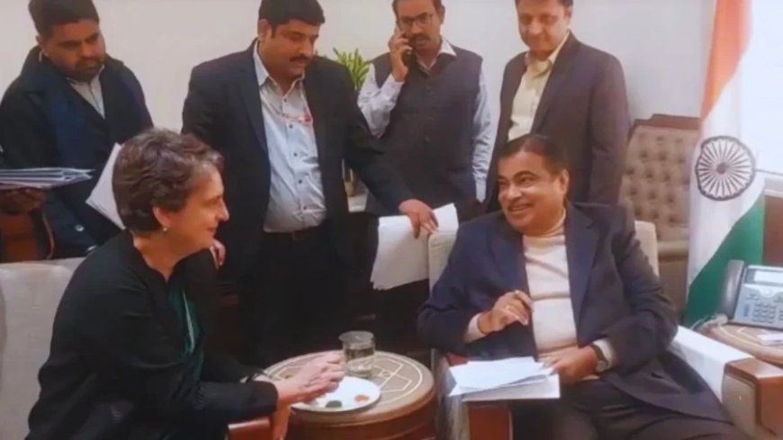 Priyanka Gandhi:संसद में प्रियंका गांधी ने मांगा अपॉइंटमेंट, नितिन गडकरी ने तुरंत दिया समय और खिलाई डिश
