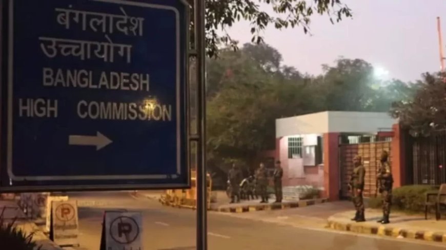 Bangladesh Violence:बांग्लादेश में हिंदू युवक की हत्या: भारत ने दिखाए सख्त तेवर, हाई कमिश्नर तलब