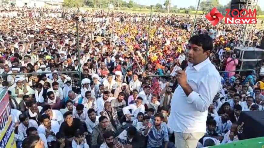 Naresh Meena News:नरेश मीणा का बड़ा आरोप: 'धारीवाल ने पायलट को CM बनने से रोका', चुनाव में धांधली का भी दावा