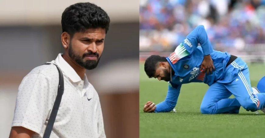 Shreyas Iyer Injury:श्रेयस अय्यर न्यूजीलैंड सीरीज से बाहर, मेडिकल रिपोर्ट में 50 ओवर के मैच के लिए अनफिट