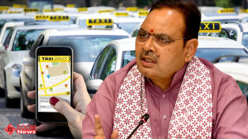 Rajasthan Aggregator Rules:राजस्थान में OLA, Uber, Rapido पर सरकार का बड़ा फैसला: कैंसिलेशन पेनल्टी, यात्री-चालक बीमा अनिवार्य