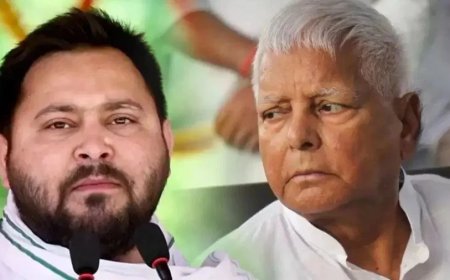 Land for Job Scam:लैंड फॉर जॉब स्कैम: लालू परिवार के खिलाफ आरोप तय, कोर्ट ने कहा- आपराधिक सिंडिकेट की तरह किया काम