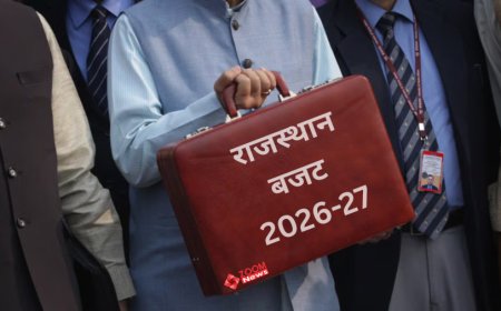 Rajasthan Budget 2026-27:सीएम भजनलाल शर्मा ने विभिन्न वर्गों से मांगे सुझाव, डिप्टी सीएम ने केंद्र के सामने रखी प्राथमिकताए