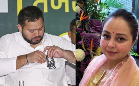 :रोहिणी आचार्य का तेजस्वी पर बड़ा हमला: 'चंद घटिया लोगों ने पार्टी बर्बाद कर दी'