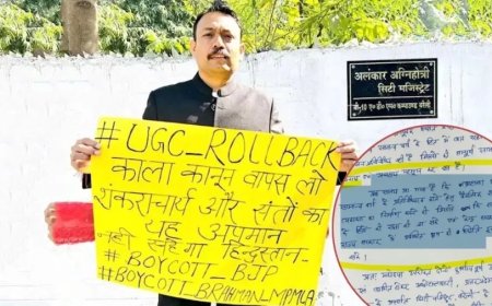 :बरेली सिटी मजिस्ट्रेट का इस्तीफा और ड्रामा: 48 घंटे की पूरी कहानी