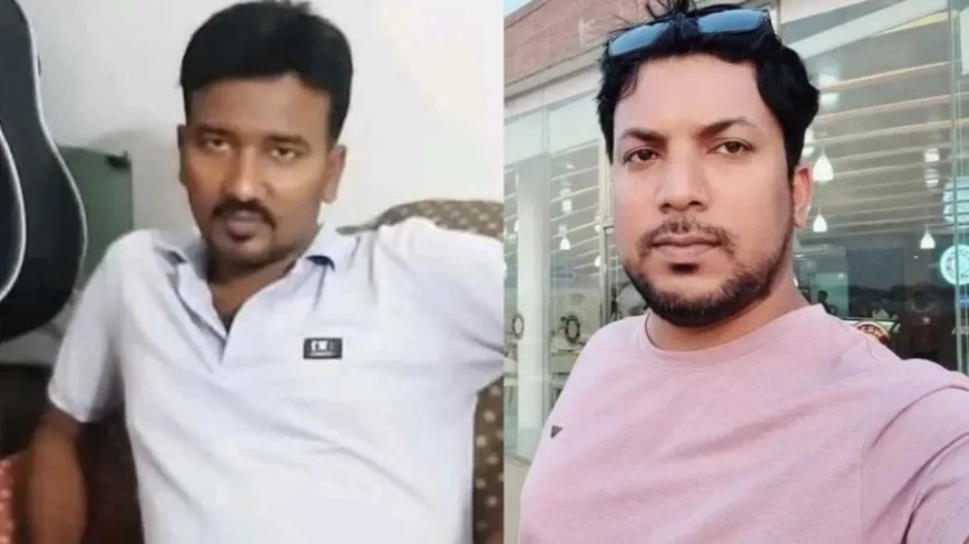 Bangladesh Violence:बांग्लादेश- 18 दिन में 6 हिंदुओं की हत्या, 24 घंटे में दो वारदातें; अल्पसंख्यकों में दहशत