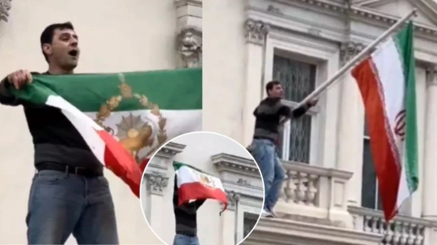 Iran Protests News:ईरान में बगावत की आग तेज, लंदन दूतावास से हटाया मौजूदा झंडा, फहराया पुराना प्रतीक