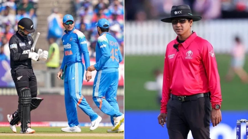 IND vs NZ 1st ODI:भारत-न्यूजीलैंड मैच में बांग्लादेशी अंपायर की नियुक्ति, BCCI-BCB विवाद के बीच ICC का चौंकाने वाला फैसला