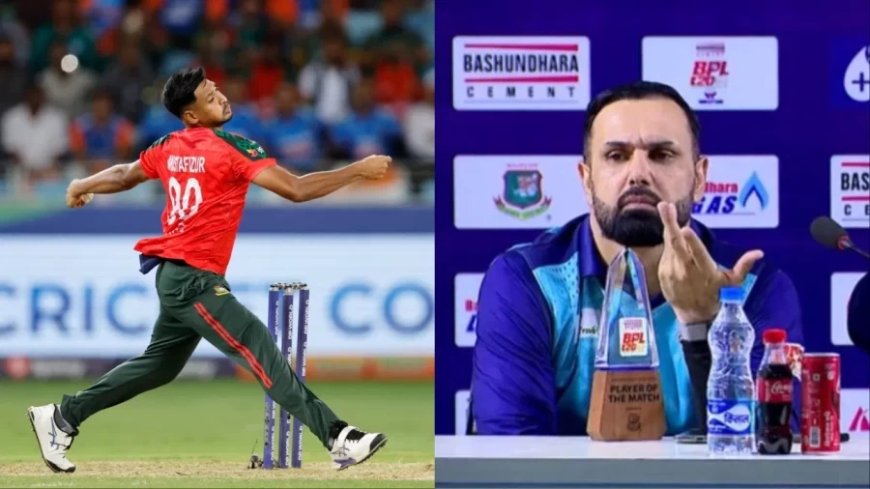 T20 World Cup 2026:मुस्तफिजुर रहमान विवाद पर भड़के मोहम्मद नबी, बोले - मेरा क्या लेना-देना?