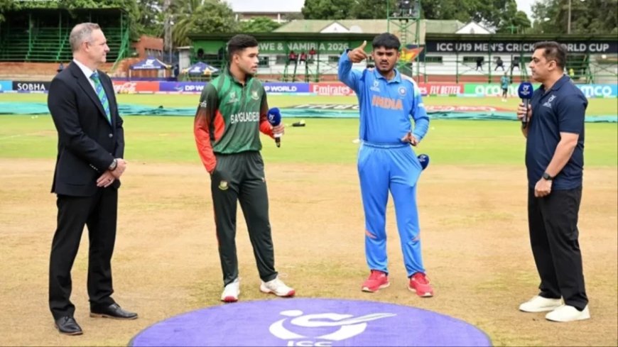 U19 World Cup 2026:भारतीय कप्तान से हैंडशेक ना करने पर बांग्लादेश ने दी सफाई, खिलाड़ियों को सख्त निर्देश
