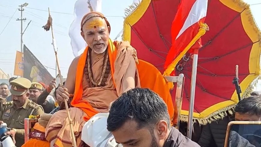 :‘नाम के आगे शंकराचार्य कैसे लगाया?’ स्वामी अविमुक्तेश्वरानंद का मेला प्रशासन को करारा जवाब