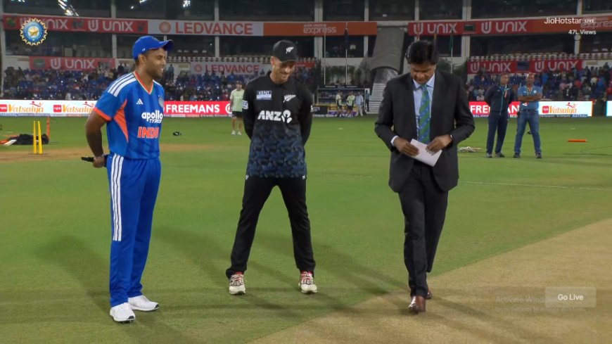 :NZ ने टॉस जीतकर गेंदबाजी चुनी, ईशन किशन की 2 साल बाद वापसी- देखे दोनों टीमों की प्लेइंग 11