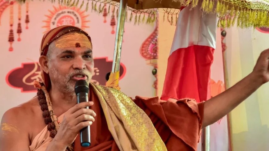 :केशव प्रसाद जैसा सीएम होना चाहिए? अविमुक्तेश्वरानंद की सफाई से मचा बवाल