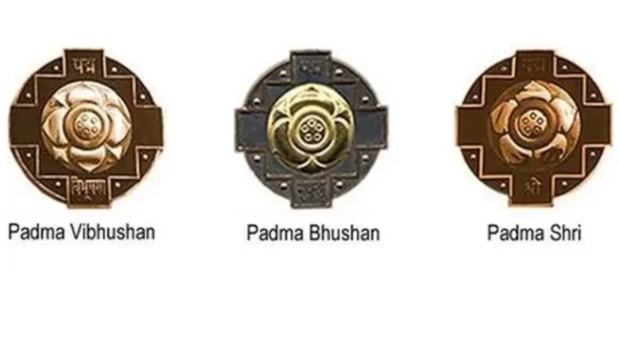 :पद्म पुरस्कारों का ऐलान: 45 हस्तियों को मिलेगा सम्मान, देखें विजेताओं की पूरी लिस्ट