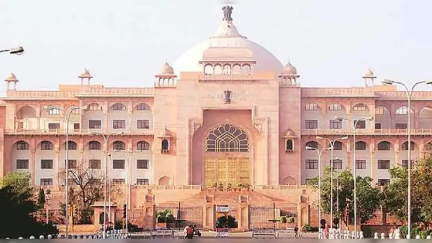 :राजस्थान विधानसभा बजट सत्र कल से: डिस्टर्ब एरिया बिल और बजट पर मचेगा घमासान