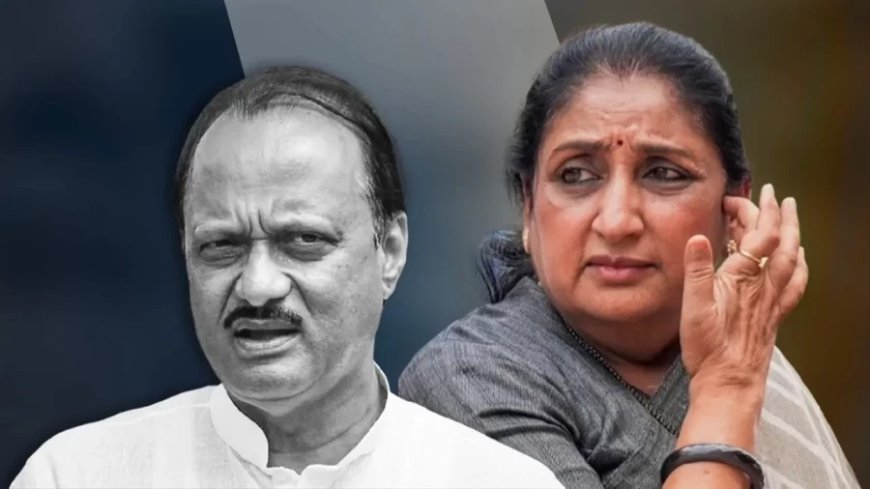 :सुनेत्रा पवार की अग्निपरीक्षा: क्या पति की विरासत और NCP को बचा पाएंगी?