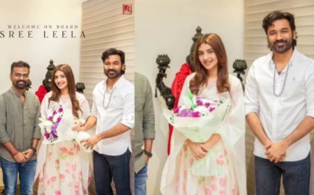 :धनुष की फिल्म D55 में श्रीलीला की एंट्री: निर्माताओं ने आधिकारिक तौर पर की घोषणा