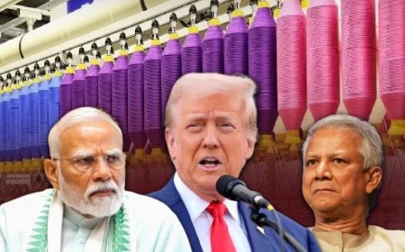 यूएस-बांग्लादेश ट्रेड डील: भारतीय टेक्सटाइल सेक्टर को खतरा नहीं, एसबीआई की रिपोर्ट