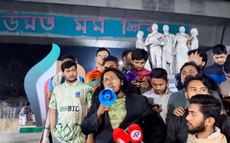 बांग्लादेश चुनाव: बीएनपी छात्र इकाई ने विश्वविद्यालयों के हॉस्टलों पर किया कब्जा
