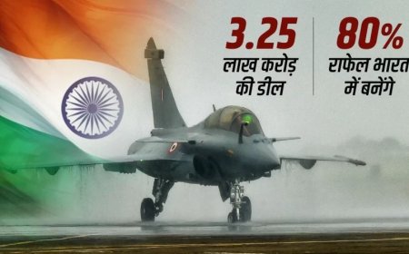 भारत-फ्रांस रक्षा सौदा: 2032 तक भारतीय बेड़े में होंगे 176 राफेल जेट