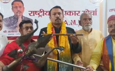पूर्व सिटी मजिस्ट्रेट अलंकार अग्निहोत्री ने वृंदावन में 'राष्ट्रीय अधिकार पार्टी' बनाई