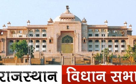 व्यापारियों को गैंगस्टरों की धमकियों पर सवाल... रंगदारी पर चर्चा की मांग, आज विधानसभा में क्या-क्या हुआ