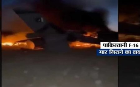 पाक-अफगान सीमा पर युद्ध जैसे हालात, तालिबान का एफ-16 मार गिराने का दावा