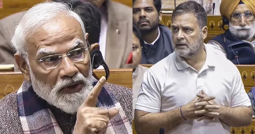 :लोकसभा में राष्ट्रपति के अभिभाषण पर चर्चा कल, सरकार और विपक्ष के बीच तीखी बहस के आसार
