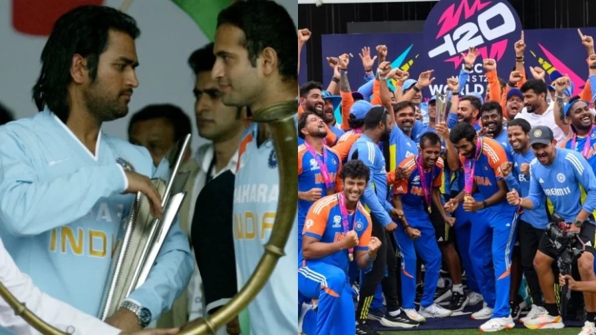 टी20 वर्ल्ड कप 2026: भारत के पास इतिहास रचने का मौका, जानें पिछला रिकॉर्ड