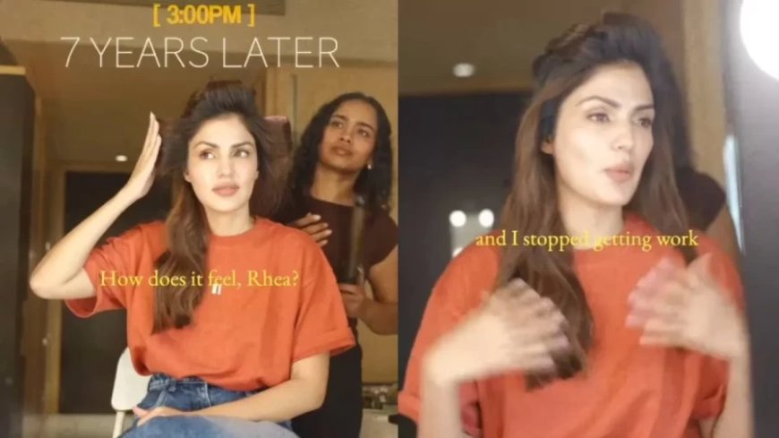 रिया चक्रवर्ती की अभिनय में वापसी, 'फैमिली बिजनेस' में आएंगी नजर