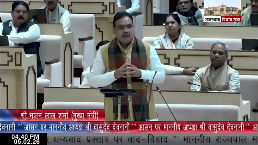 सीएम के जवाब देते समय विधानसभा में हंगामा, CM ने स्वीकार की कांग्रेस की बहस की चुनौती
