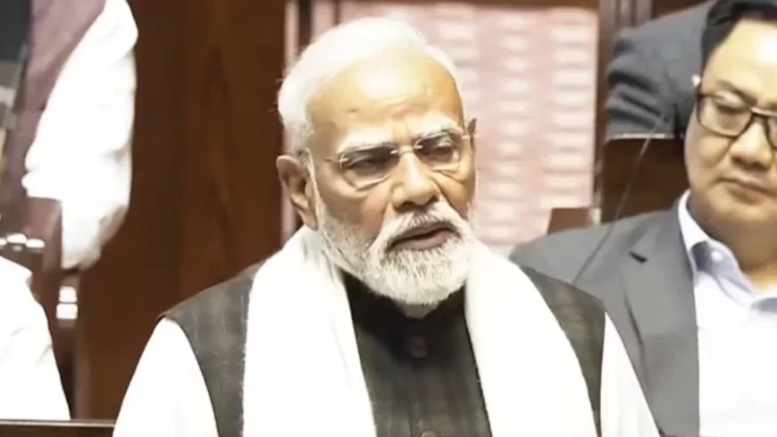 राज्यसभा में PM मोदी ने कहा- ट्रेड डील से विश्व खुश, विपक्ष का वॉकआउट