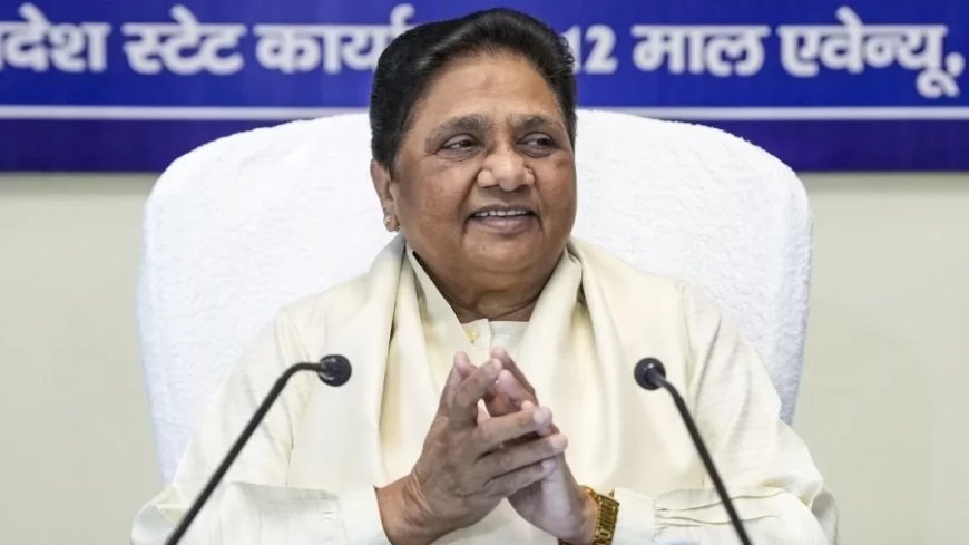 मायावती की सोशल इंजीनियरिंग: 'घूसखोर पंडत' विवाद के बीच ब्राह्मणों पर नजर