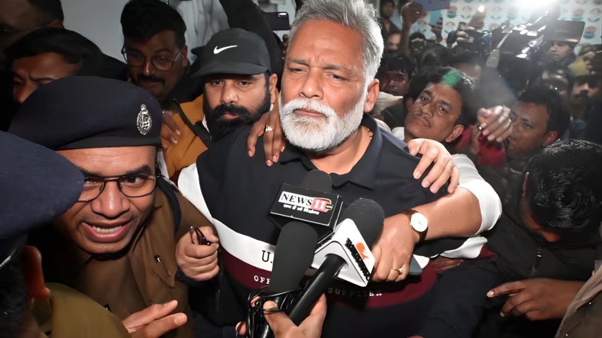 सांसद पप्पू यादव 31 साल पुराने मामले में गिरफ्तार, पटना पुलिस की कार्रवाई
