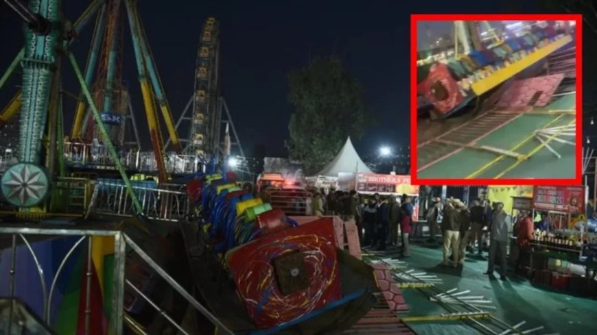 सूरजकुंड मेला हादसा: सुनामी झूला गिरने से इंस्पेक्टर की मौत, 13 घायल