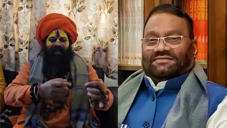 अयोध्या महंत राजू दास का स्वामी प्रसाद मौर्य पर विवादित बयान, मैनपुरी में दी धमकी