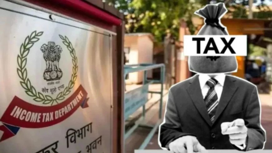 इनकम टैक्स एक्ट 2025: ITR-1 से ITR-7 के नियमों में बड़े बदलाव