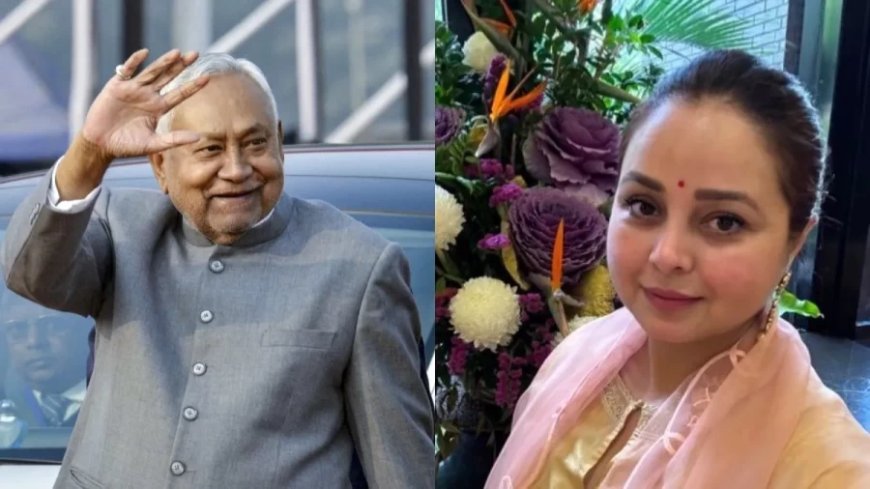 बिहार विधान परिषद: नीतीश कुमार की टिप्पणी पर रोहिणी आचार्य का पलटवार
