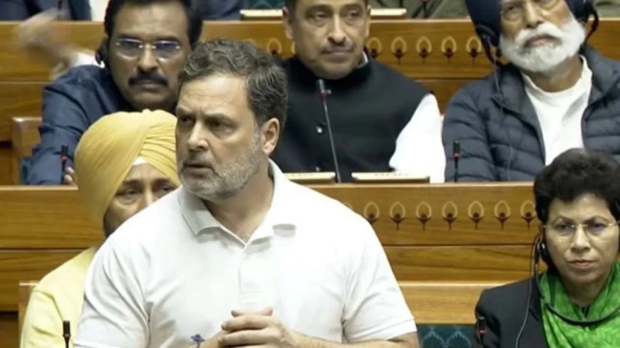 राहुल गांधी का लोकसभा में संबोधन: अमेरिका के साथ ट्रेड डील पर उठाए सवाल