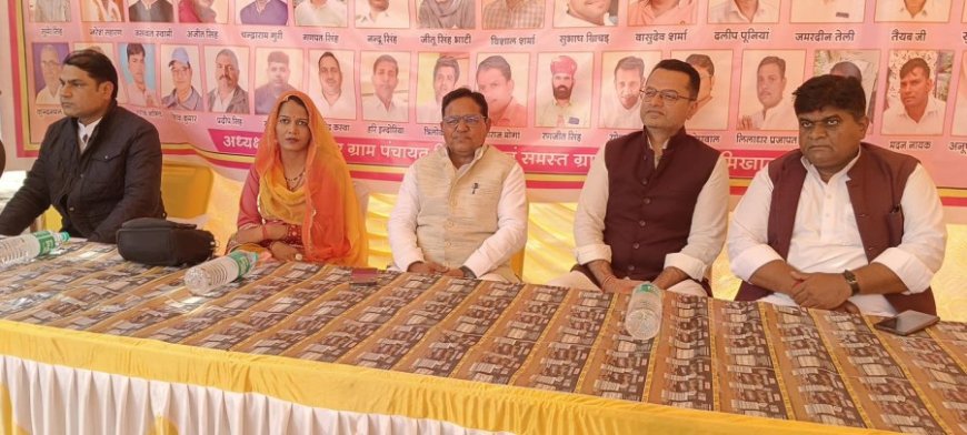 सर्व ब्राह्मण महासभा: प्रदेशाध्यक्ष राकेशचंद्र शर्मा का चंगोई में नागरिक अभिनंदन
