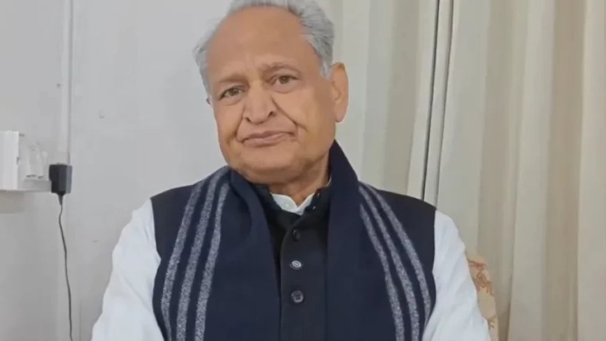 अशोक गहलोत ने चिकित्सा मंत्री के राइट टू हेल्थ बयान को बताया निंदनीय