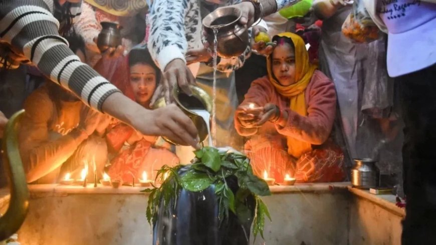 Mahashivratri 2026: 15 या 16 फरवरी कब है महाशिवरात्रि का महापर्व?