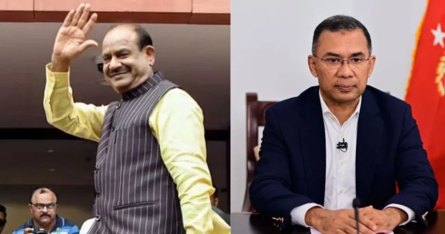 पीएम मोदी नहीं जाएंगे बांग्लादेश, तारिक रहमान के शपथग्रहण में ओम बिरला होंगे शामिल