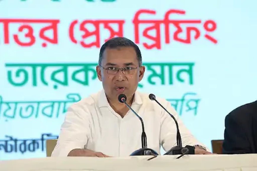 बांग्लादेश: नवनिर्वाचित सांसदों ने ली शपथ, तारिक बनेंगे PM, भारत के लोकसभा स्पीकर बिरला शामिल होंगे
