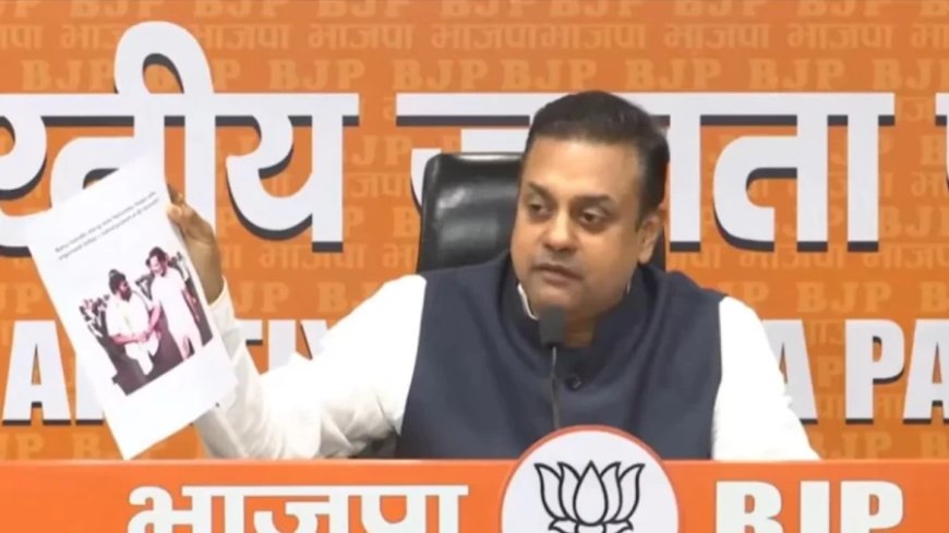 एआई समिट में शर्टलेस प्रदर्शन पर भाजपा ने राहुल गांधी को घेरा