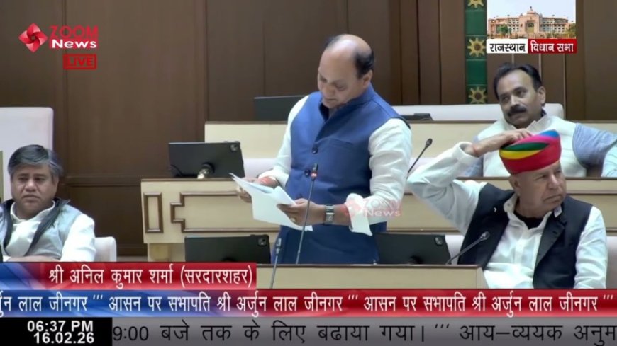 राजस्थान विधानसभा: धड़सीसर को उप तहसील बनाने की मांग, विधायक ने उठाए मुद्दे