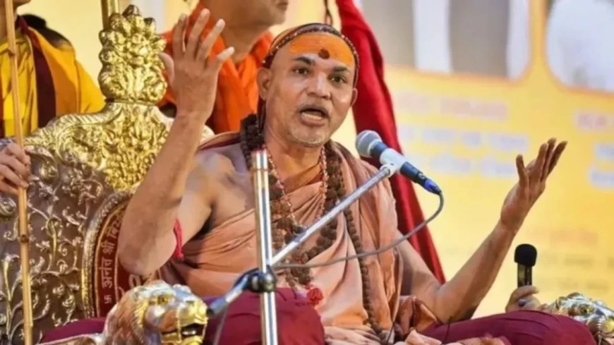 अविमुक्तेश्वरानंद के खिलाफ पॉक्सो एक्ट में FIR दर्ज, यौन शोषण का आरोप