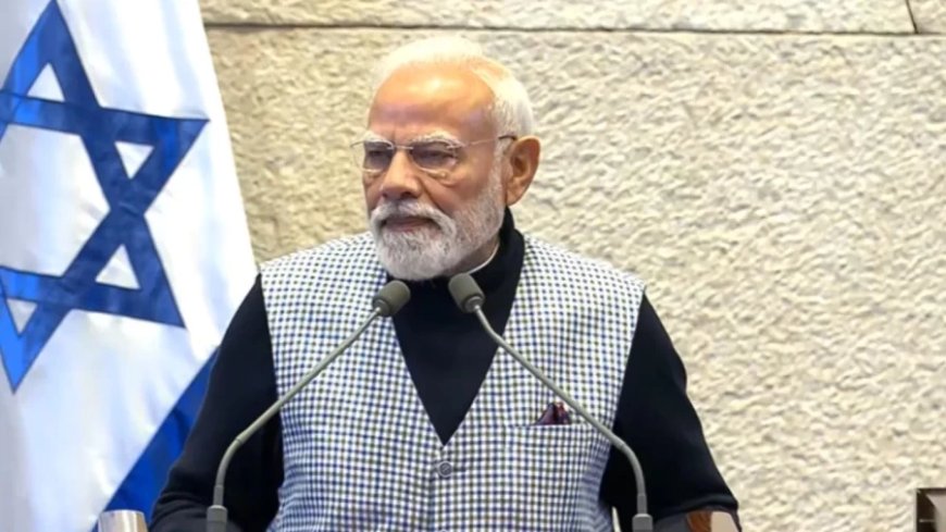 बेगुनाहों की हत्या बर्दाश्त नहीं…इजराइली संसद में हमास पर बरसे PM मोदी