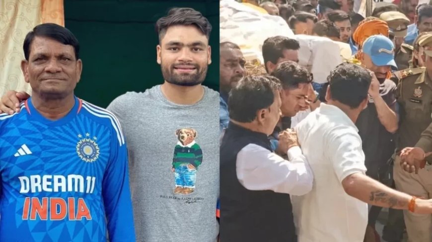 पिता की अर्थी को कंधा देते नजर आए क्रिकेटर रिंकू सिंह, देखें Video